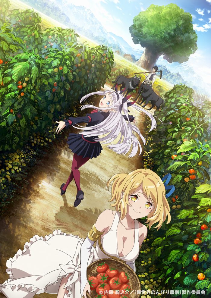 Isekai Nonbiri Nōka - Farming Life in Another World visual